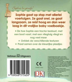 Sophie De Giraf Voelboekje: Sophie Gaat Op Stap -Babyproducten Winkel 1047x1200 6