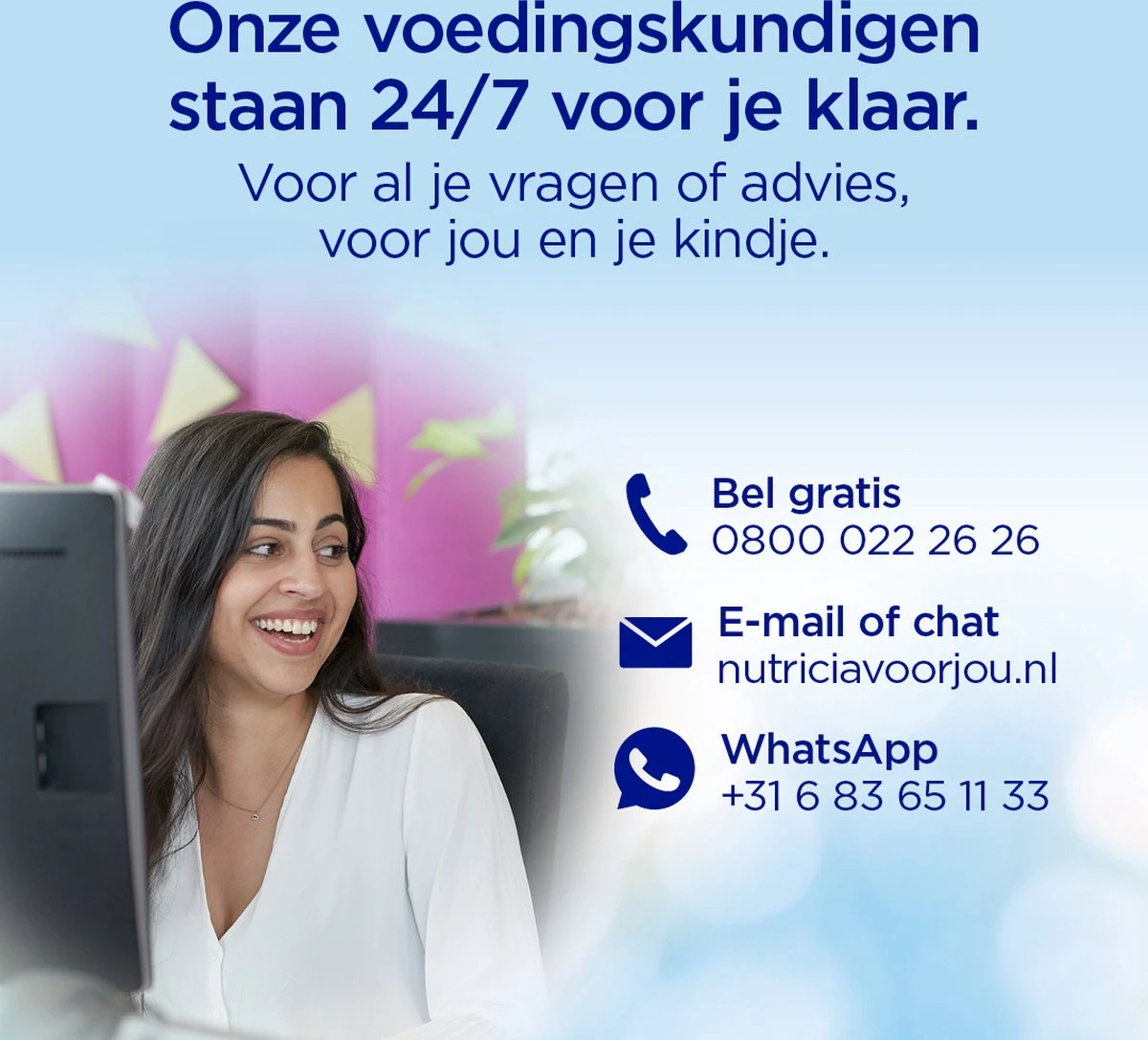 Nutrilon Content 1 - Flesvoeding Vanaf De Geboorte - 800g 5 Nutrilon Content 1 - Flesvoeding Vanaf De Geboorte - 800g - Afbeelding 5