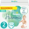 Pampers® Pampers - Harmonie / Pure - Maat 2 - Maandbox - 156 Luiers