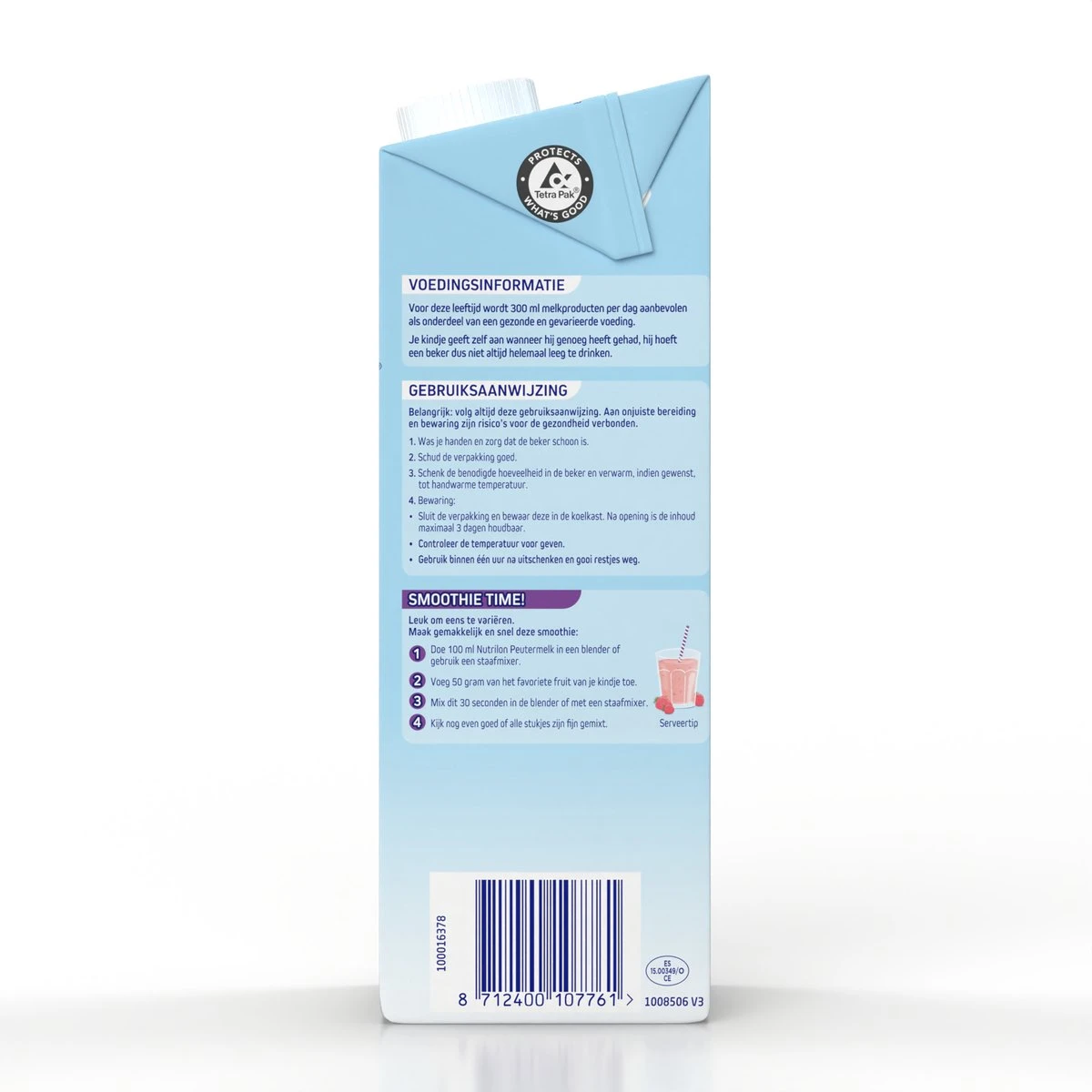 Nutrilon 5 Peutermelk Kant & Klaar - Van 2 Tot 3 Jaar - 4 X 1L 8 Nutrilon 5 Peutermelk Kant & Klaar - Van 2 Tot 3 Jaar - 4 X 1L - Afbeelding 8