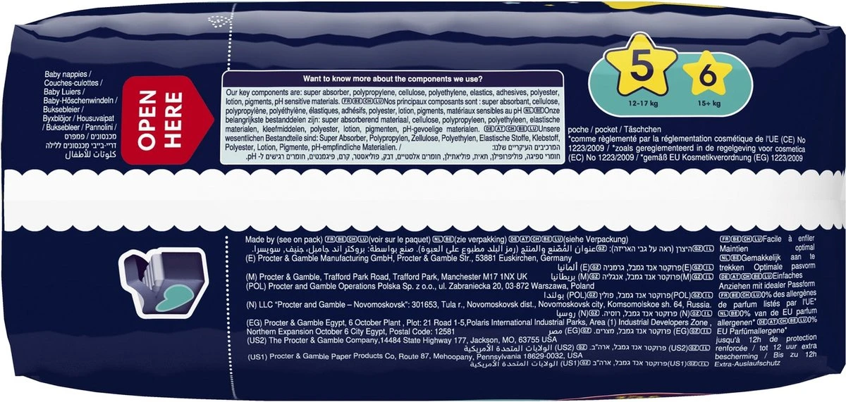 Pampers® Pampers - Night Pants - Maat 5 - Small Pack - 36 Luierbroekjes 8 Pampers® Pampers - Night Pants - Maat 5 - Small Pack - 36 Luierbroekjes - Afbeelding 8