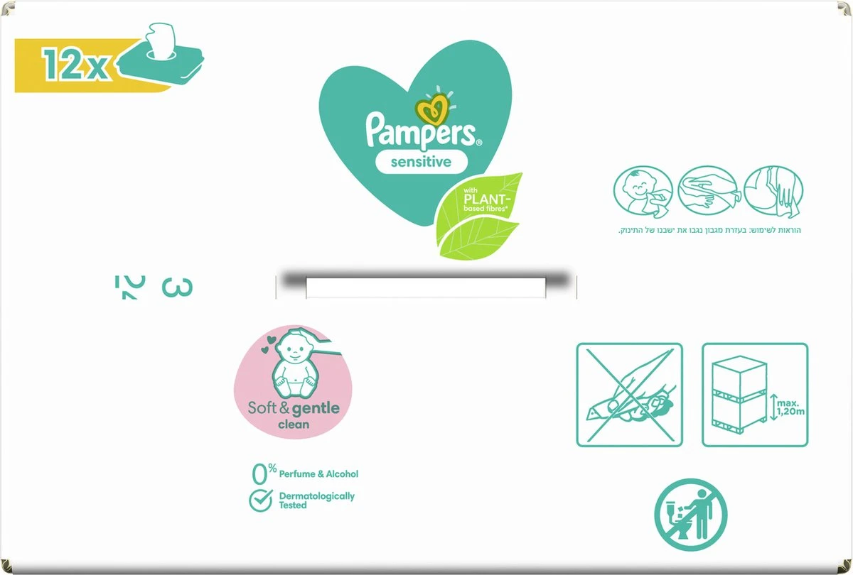 Pampers® Pampers - Sensitive - Billendoekjes - 1248 Doekjes - 24 X 52 8 Pampers® Pampers - Sensitive - Billendoekjes - 1248 Doekjes - 24 X 52 - Afbeelding 8