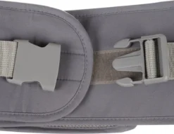 Ergonomische Draagzak Baby 15 In 1 - Draagdoek Tot 25 Kg - Baby Drager - Baby Carrier - Multifunctioneel - Grijs -Babyproducten Winkel 1200x926 8