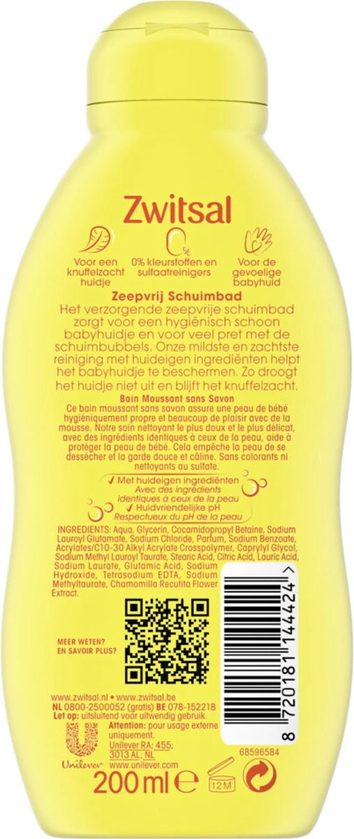 Zwitsal Bad - Schuimbad Zeepvrij - 200 Ml 6 Zwitsal Bad - Schuimbad Zeepvrij - 200 Ml - Afbeelding 6