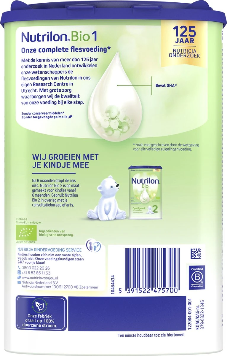 Nutrilon Bio 1 - Volledige Zuigelingenvoeding 0-6 Maanden - 800g - IE-ORG-02 2 Nutrilon Bio 1 - Volledige Zuigelingenvoeding 0-6 Maanden - 800g - IE-ORG-02 - Afbeelding 2