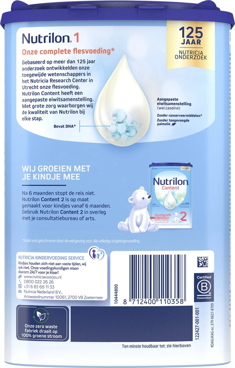 Nutrilon Content 1 - Flesvoeding Vanaf De Geboorte - 800g 2 Nutrilon Content 1 - Flesvoeding Vanaf De Geboorte - 800g - Afbeelding 2