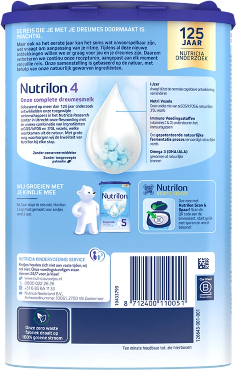 Nutrilon 4 Vanille Dreumesmelk – Flesvoeding Vanaf 1 Jaar – 800g 13 Nutrilon 4 Vanille Dreumesmelk – Flesvoeding Vanaf 1 Jaar – 800g - Afbeelding 13