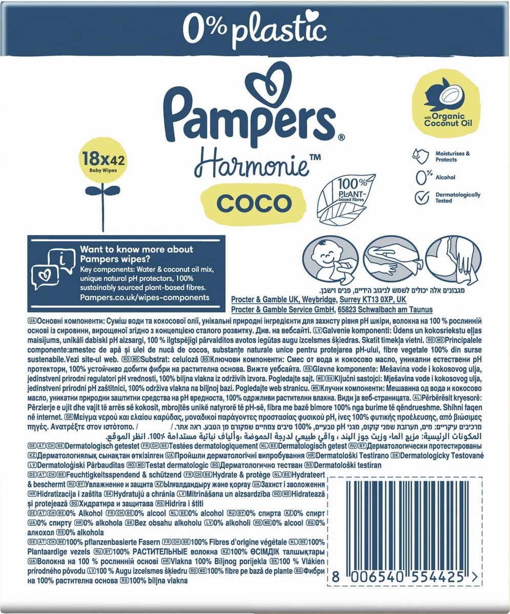 Pampers® Pampers Harmonie Coco - Billendoekjes Met Biologische Kokosolie - 756 Doekjes 11 Pampers® Pampers Harmonie Coco - Billendoekjes Met Biologische Kokosolie - 756 Doekjes - Afbeelding 11