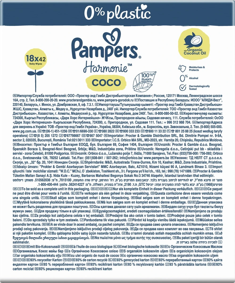Pampers® Pampers Harmonie Coco - Billendoekjes Met Biologische Kokosolie - 756 Doekjes 10 Pampers® Pampers Harmonie Coco - Billendoekjes Met Biologische Kokosolie - 756 Doekjes - Afbeelding 10